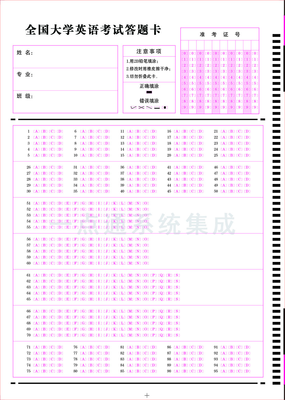 展示卡樣.jpg