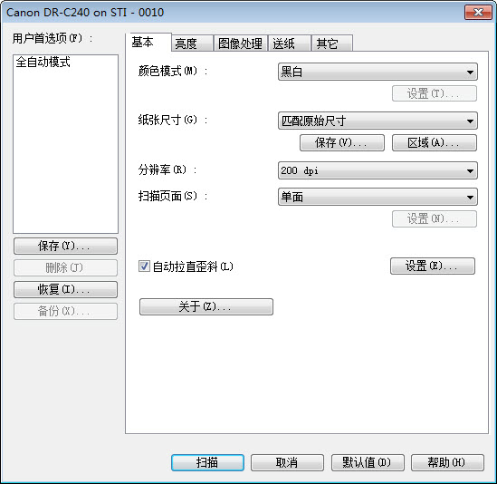 1.基本.jpg