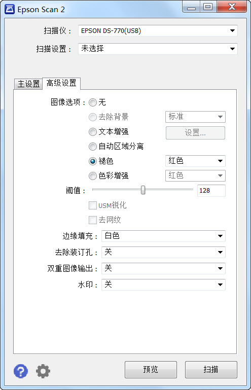 2_**設置.jpg