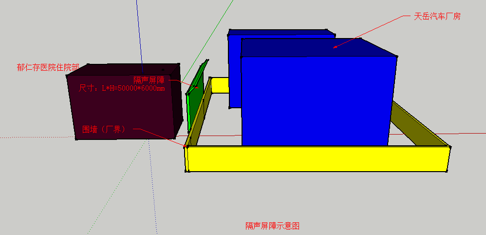 隔音窗發電機噪音治理處理